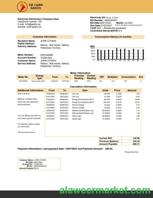 Palestine Electricity Distribution Company Gaza (GEDCO) utility bill template in Word and PDF format
